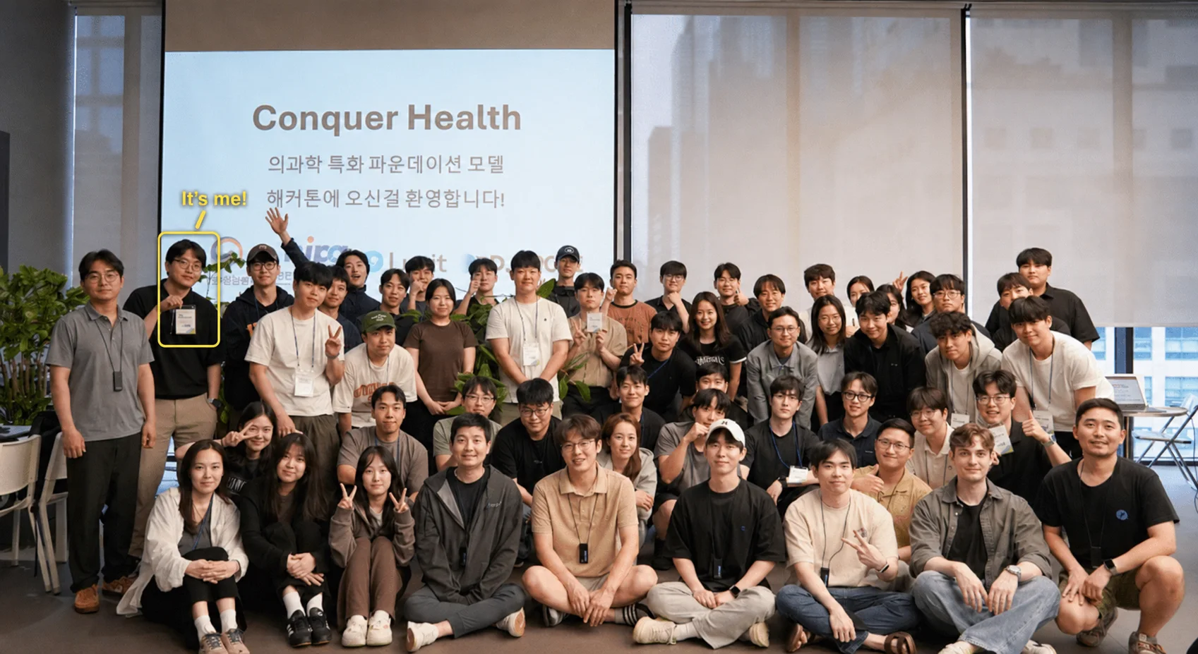 Participants at the 2026 Lunit Medical Foundation Model Hackathon, with Kanghoun Lee identified